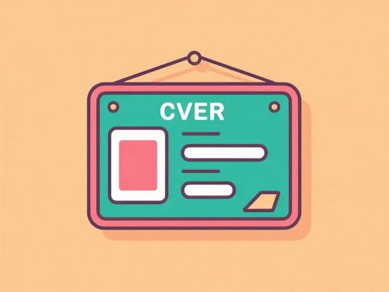 公告中心示意图